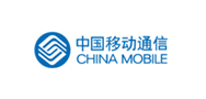 中国移动通信