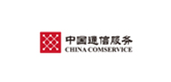 中国通信服务